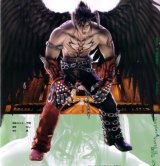 BUY NEW tekken - 66890 Premium Anime Print Poster